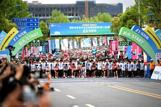 乐虎体育登录入口-跑一场马 爱一座城|遵义|马拉松|遵义市|贵州省|奔跑_新浪体育_新浪新闻
